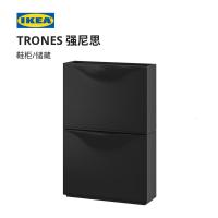 尋木匠TRONES强尼思鞋柜储藏现代北欧灵活搭配两件套