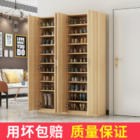 尋木匠鞋柜简约现代阳台储物柜家用口鞋架多功能厅柜实木大容量鞋柜