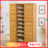 尋木匠楠竹鞋架多层实木鞋柜多功能收纳柜简约现代高层家用鞋柜