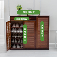尋木匠楠竹鞋柜多层防尘收纳柜大容量家用口简易鞋架多功能实木鞋柜