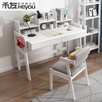 尋木匠北欧实木书桌书架组合简约中小学习写字台电脑台式桌家用