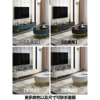 尋木匠轻奢风格大理石茶几电视柜组合后现代港式客厅小户型意式电视机柜