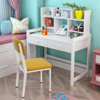尋木匠实木学习桌书桌可升降小写字桌椅套装简约小孩家用作业桌