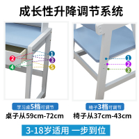 尋木匠写字桌椅套装松木实木家用小学习桌男孩女孩书桌书架组合