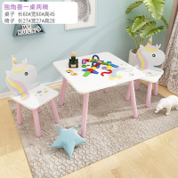 尋木匠桌椅套装小书桌家用实木幼儿园写字游戏玩具卡通桌学习桌