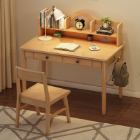 尋木匠实木书桌带书架家用卧室学习写字台电脑台式桌简约办公桌