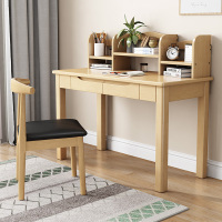 尋木匠实木书桌简约家用学习桌写字台电脑台式桌带书桌书架组合