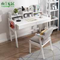 尋木匠北欧实木书桌书架组合简约现代中小学习桌家用写字台课桌