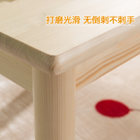尋木匠桌椅套装实木小方桌台子玩具书桌学习游戏幼儿园桌椅家用