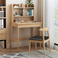 尋木匠北欧实木书桌写字桌学习办公桌子小户型带书架一体电脑桌