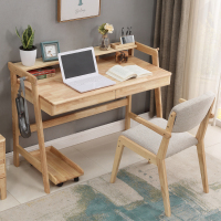 尋木匠北欧实木书桌带书架家用中小学习写字台简约电脑台式桌子