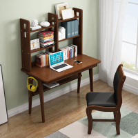 尋木匠实木书桌带书架卧室学习桌写字台电脑桌北欧书桌书架组合