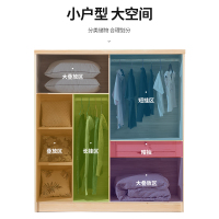 尋木匠小户型纯实木推拉松木衣柜家用卧室主卧滑移柜子现代简约