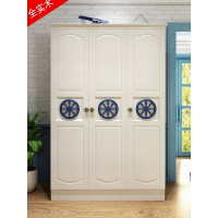 尋木匠帝居衣柜实木23美式超大容量衣橱收纳储存柜小户型卧室