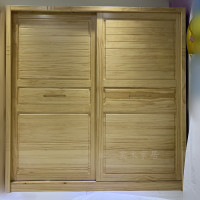 尋木匠新西兰松木实木衣柜推拉滑移衣橱储物柜二原木色家具