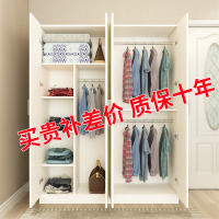 尋木匠简易衣柜现代简约实木组装出租房用衣橱木质经济型柜子卧室