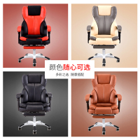 尋木匠老板椅家用办公椅电脑椅可躺按摩真皮座椅商务皮椅办工椅子