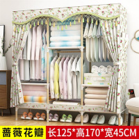 尋木匠衣服贵柜 组合实木衣柜简易布家用双人收纳衣橱组装