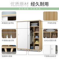 尋木匠衣柜实木现代简约推拉滑移经济型简易组装小户型北欧大衣橱