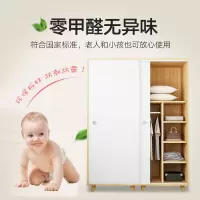 尋木匠衣柜实木现代简约经济型组装出租房卧室家用大衣橱推拉衣柜