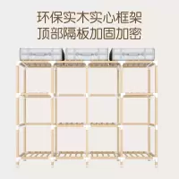 尋木匠衣柜简易布衣柜布艺实木组装简约经济型衣橱双人租房柜子收纳