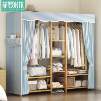 尋木匠衣柜简易布衣柜简约现代实木收纳柜加粗可拆卸组装牛津布衣橱