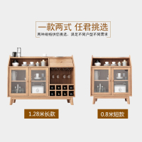 尋木匠餐边柜现代简约酒柜一体北欧风格日式靠墙小户型餐桌柜餐柜组合