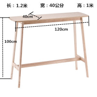 尋木匠北欧吧台桌实木高脚桌椅组合家用简约隔断酒吧台窄桌子靠墙长条桌