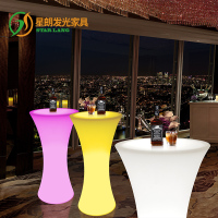 尋木匠创意发光酒吧桌清吧鸡尾酒桌户外吧台桌阳台休闲咖啡桌吧台组合椅