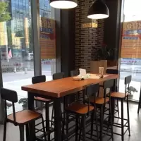 尋木匠吧台桌实木家用靠墙窄桌子简约现代酒吧台桌椅组合铁艺条桌高脚桌