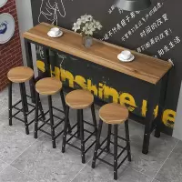 尋木匠实木吧台桌椅组合家用长桌酒吧高脚桌咖啡厅奶茶店吧台桌子