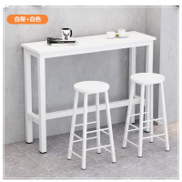 尋木匠简约吧台桌家用靠墙小吧台高脚长条窄桌子酒吧桌椅组合客厅咖啡桌