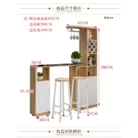 尋木匠豪华酒柜吧台一体 家用北欧式简约现代桌餐厅隔断玄关吧台桌组合