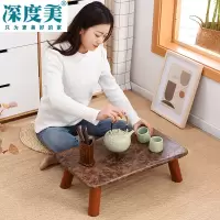 尋木匠实木榻榻米茶几日式简约炕几飘窗桌子中式阳台小桌子仿古布艺矮桌