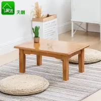 尋木匠小炕桌床上学习小桌子方桌茶几茶台飘窗桌地桌榻榻米桌矮脚桌炕几