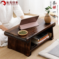 尋木匠炕桌家用实木可折叠矮桌榻榻米小桌子日式茶桌茶台炕几飘窗小茶几