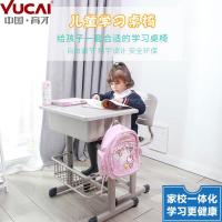 尋木匠中小学习椅靠背椅可升降板凳家用书桌写字座椅矫姿椅