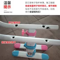 尋木匠学习椅座椅凳写字可调节升降小防驼背书桌坐姿纠矫正椅子
