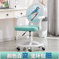 尋木匠椅学习椅写字椅小学初中生书桌可升降可调节座椅凳子靠背家用