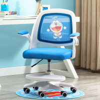 尋木匠家用孩子电脑椅学习椅子小书桌写字椅可升降踏板网布转椅