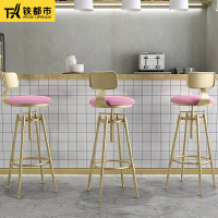 尋木匠吧台椅现代简约酒吧椅升降旋转靠背椅子家用高脚凳吧台奶茶圆凳子