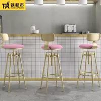 尋木匠吧台椅现代简约酒吧椅升降旋转靠背椅子家用高脚凳吧台奶茶圆凳子