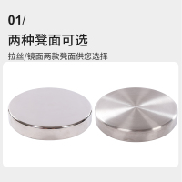 尋木匠304加厚不锈钢升降酒吧椅子食品厂无尘车间流水线学校实验室凳子