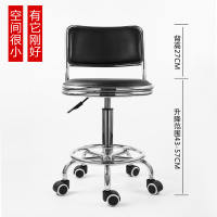 尋木匠电脑椅家用靠背办公椅座椅椅休闲椅凳子美甲椅升降小转椅圆凳