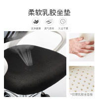 尋木匠写作业椅子中家用高中生书房写字凳子小转椅学习座椅升降