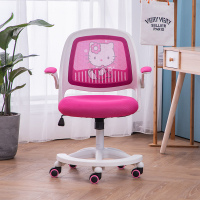 尋木匠写字椅可升降书桌电脑椅子矫姿学习座椅卧室客房靠背转椅