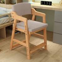 尋木匠椅子靠背椅可升降书桌椅可调节高度写字椅凳子实木学习椅
