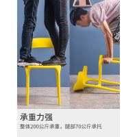 尋木匠现代简约塑料牛角椅子北欧餐椅网红靠背椅家用餐椅休闲椅彩色椅子