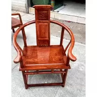 尋木匠国标红木椅子刺猬紫檀 卷书椅花梨木家用文书椅太师椅圈椅牛角椅