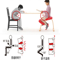 尋木匠学习椅升降矫正坐姿实木电脑椅子驼背近视跪椅